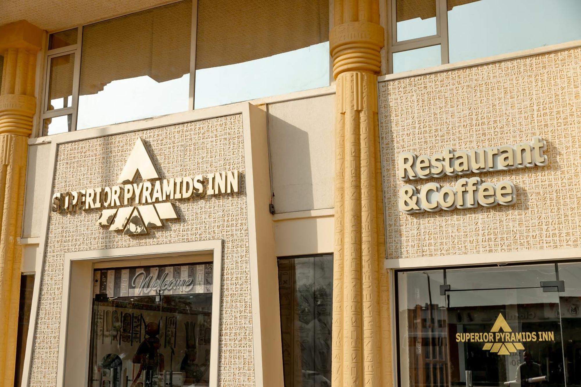 Superior Pyramids Inn Al Kawm al Akhdar Ngoại thất bức ảnh