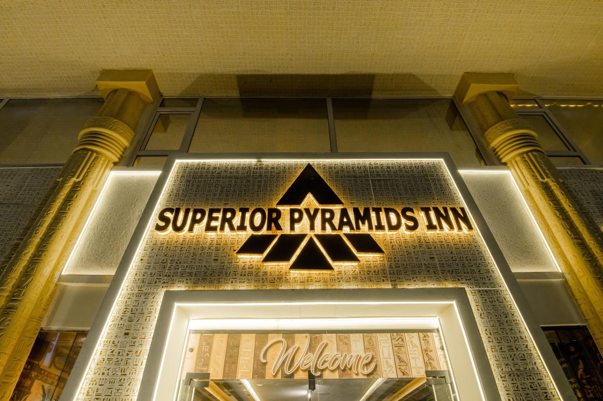 Superior Pyramids Inn Al Kawm al Akhdar Ngoại thất bức ảnh
