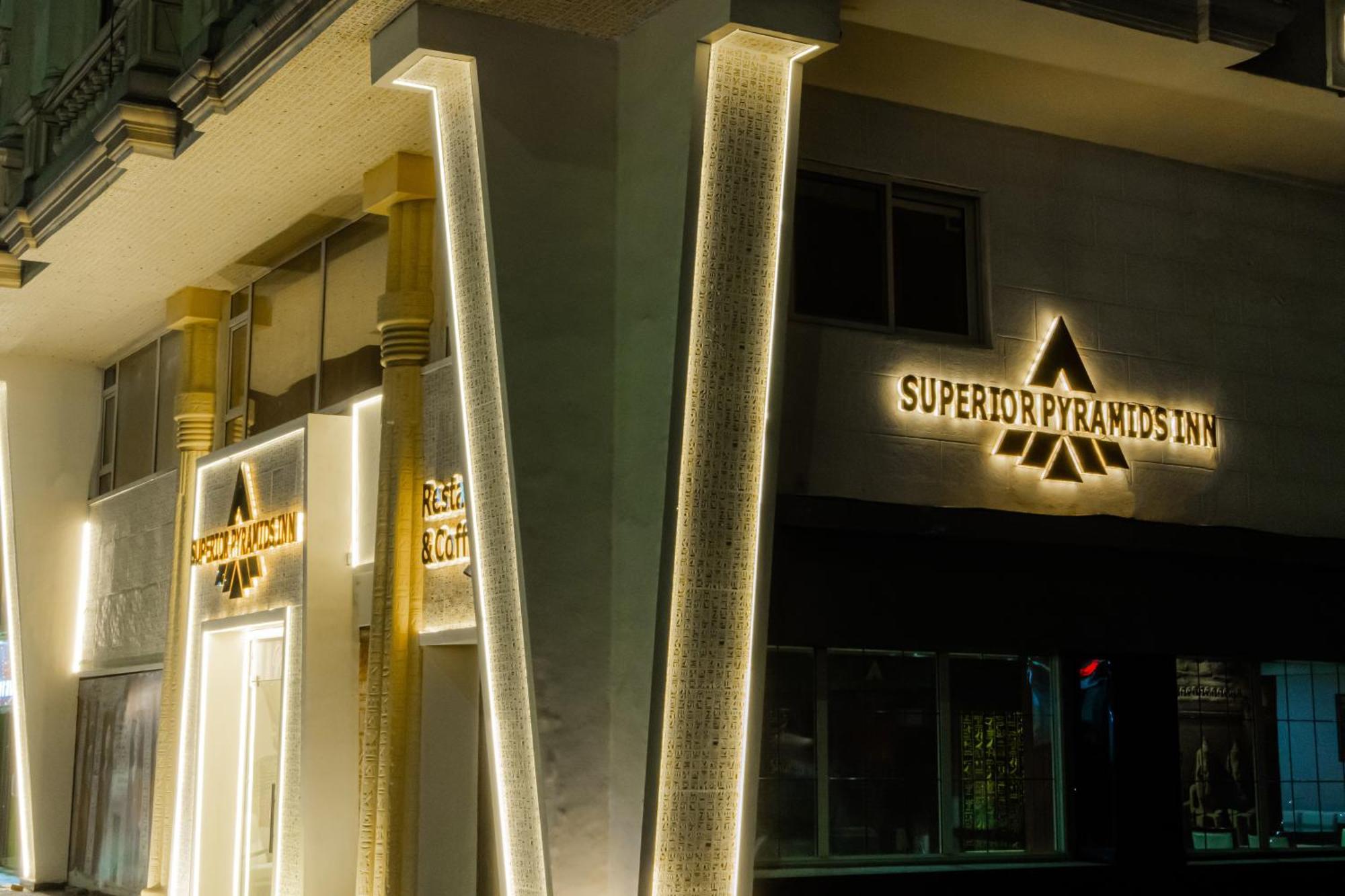Superior Pyramids Inn Al Kawm al Akhdar Ngoại thất bức ảnh
